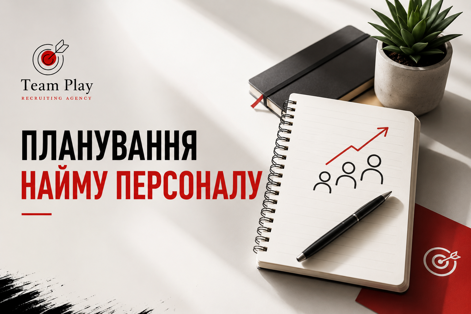 ChatGPT Image 25 лип. 2026 р., 15_05_09